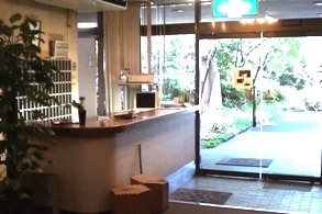 �t�����g